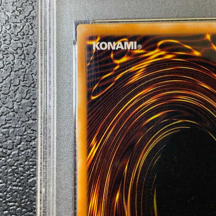 PSA10】ダーク・ネクロフィア レリーフ アルティメットレア LN-14 1枚