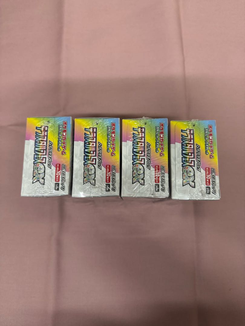 shrink-wrapped High Class Pack TerraStar Fest ex, unopened box. 4BOX