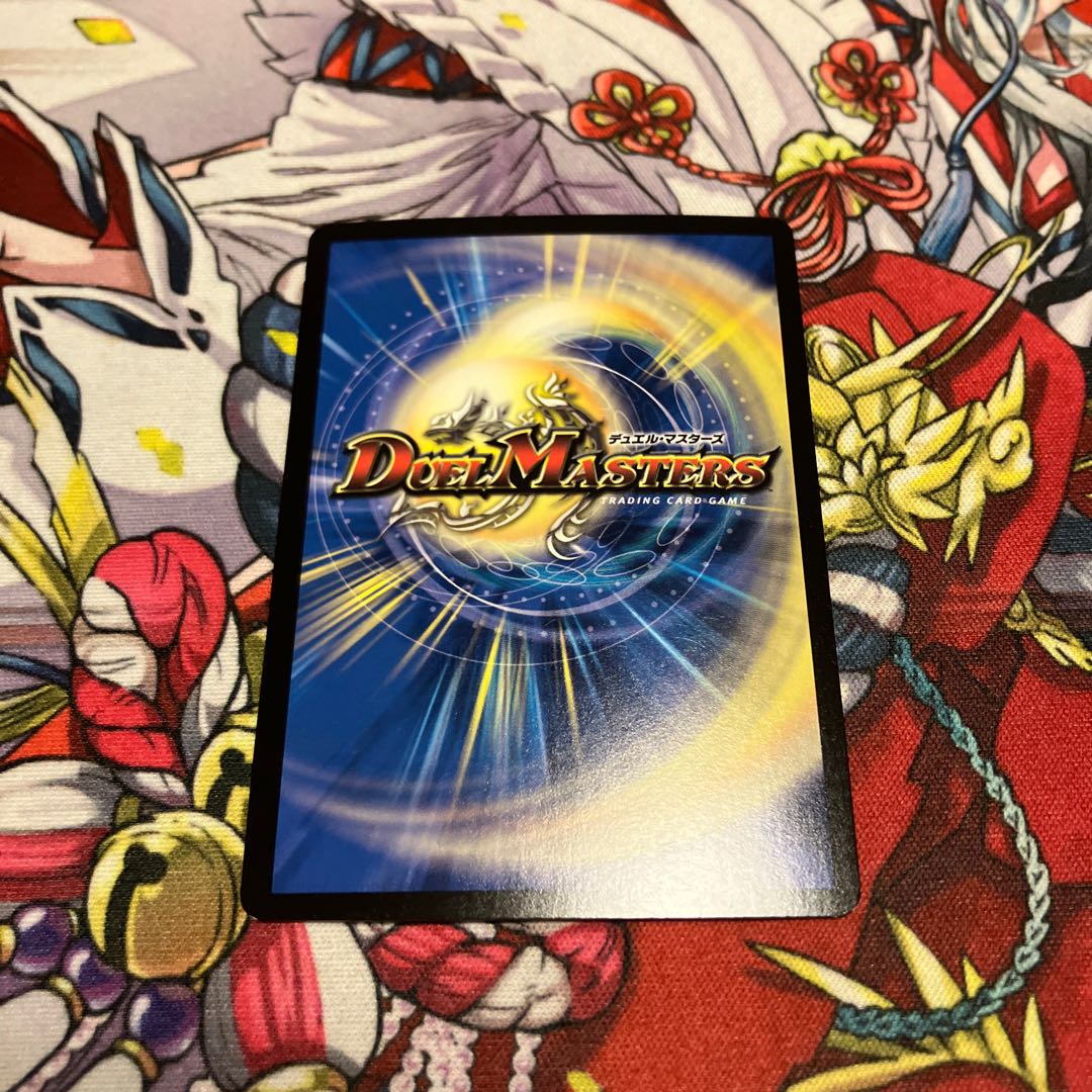 時の法皇 ミラダンテXII LEG SE1/SE10