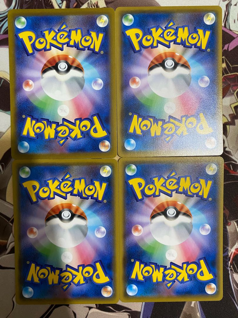 ポケモンカード　ブルー 1枚