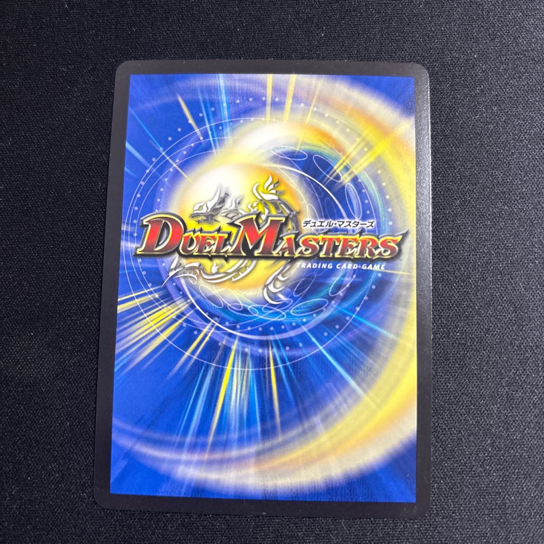 Hakiri, the leaf-narrowing fairy, set of 2 2枚