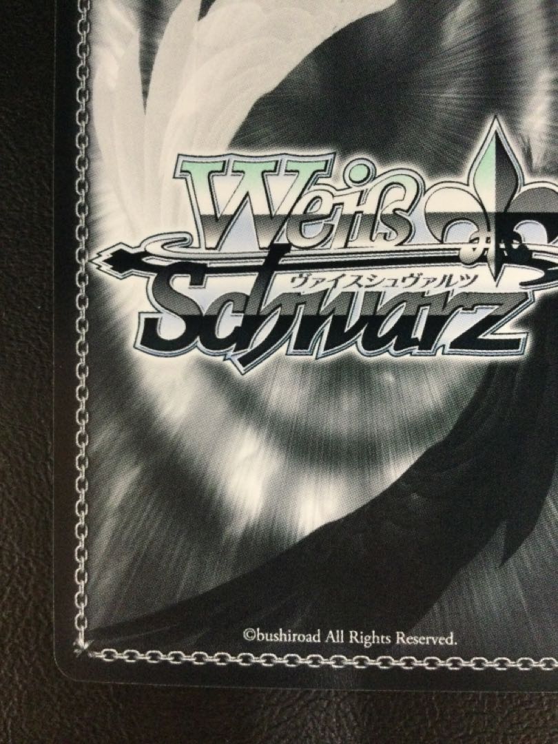 (Scratches) (1) "Prinzessin" Nonomiya Larafin (signed) SP RSL/S69-003SP