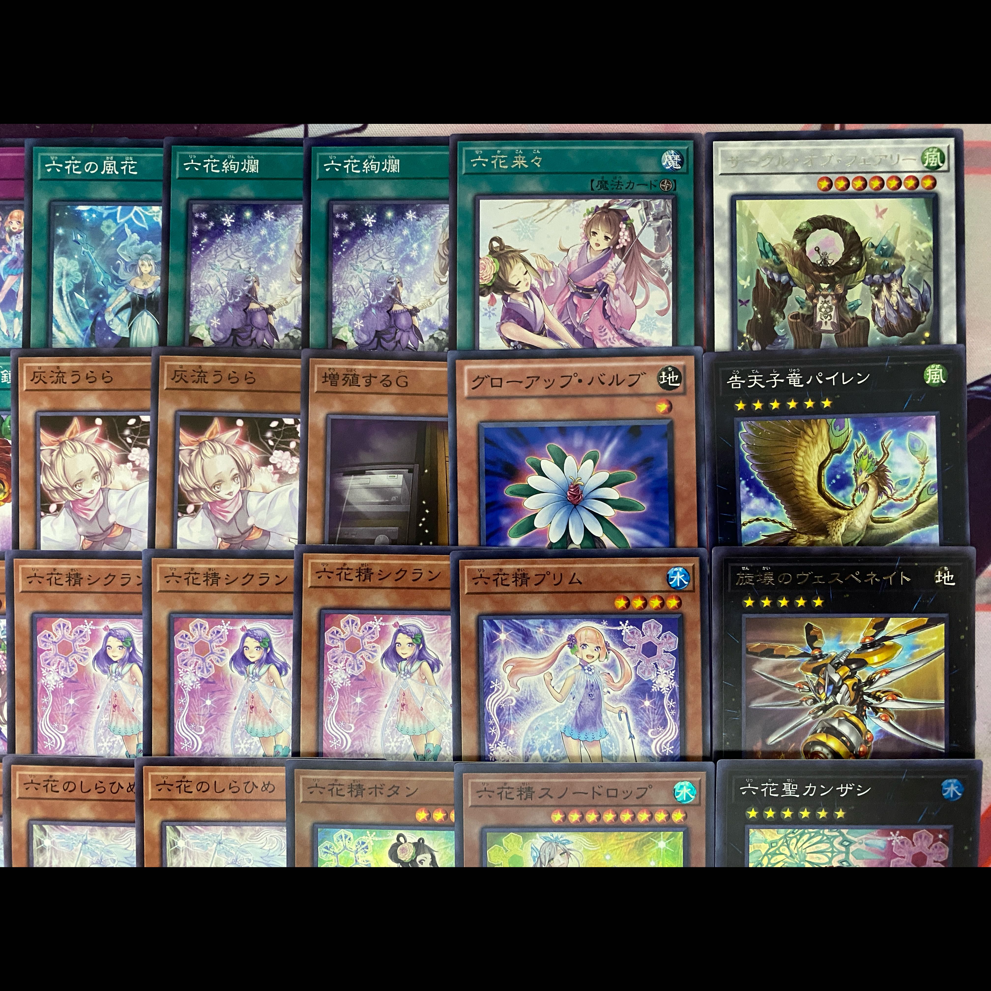 [Ships Within 24 Hours] Yu-Gi-Oh! Rikka Tournament Deck 1枚