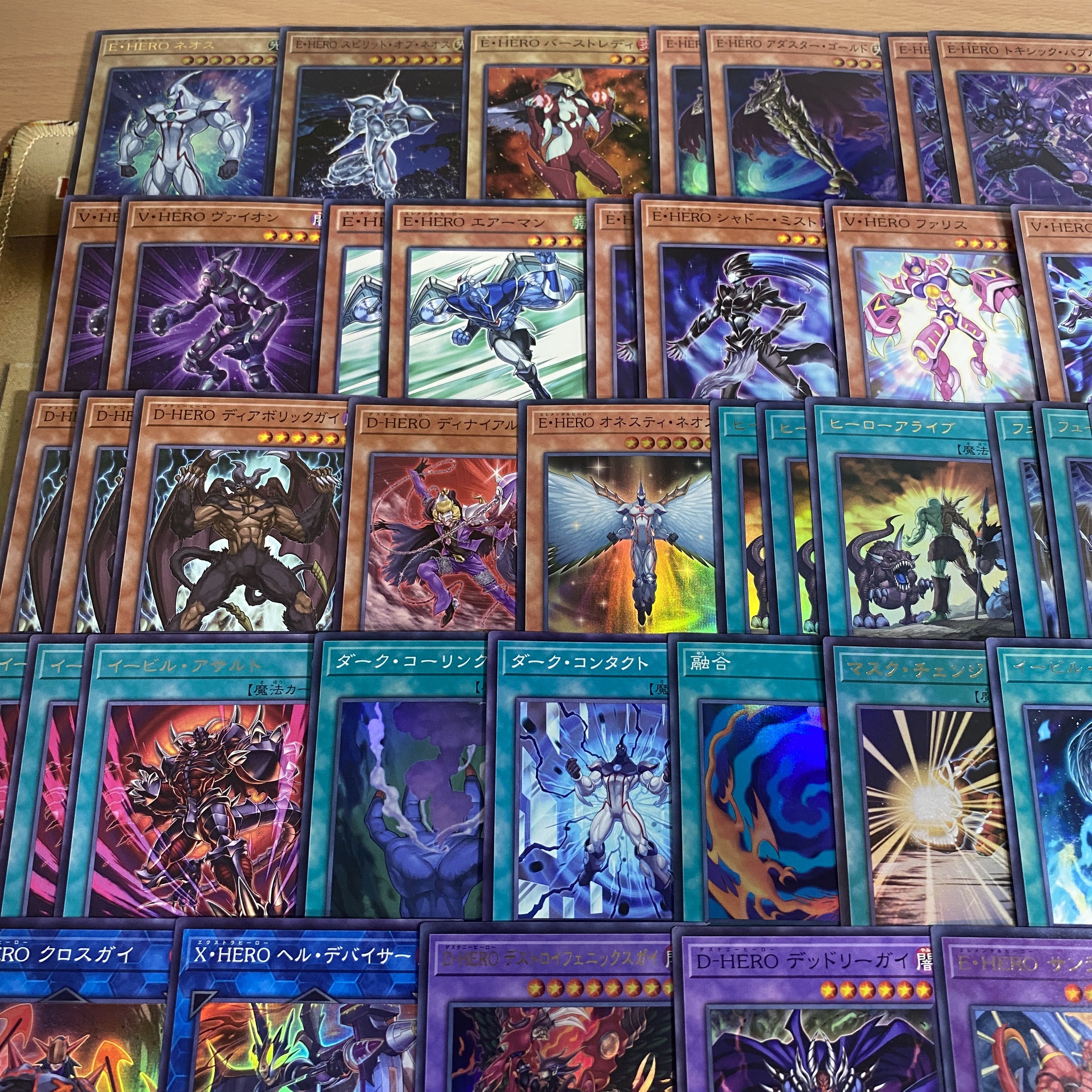 E-HERO Deck [search below Evil Hero, Yu-Gi-Oh, full-scale construction, summary sale, early 2nd period, relief, gateball, deck parts]. 1枚