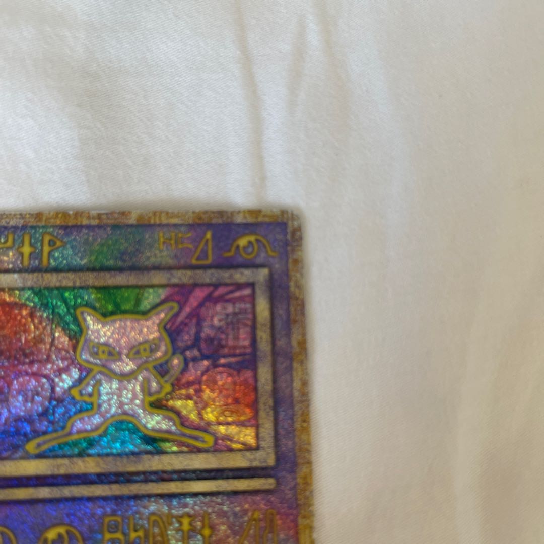 Ancient Mew (2019 Edition) PROMO