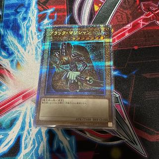 Number 19: Freezadon Ultra Rare JP016 1枚