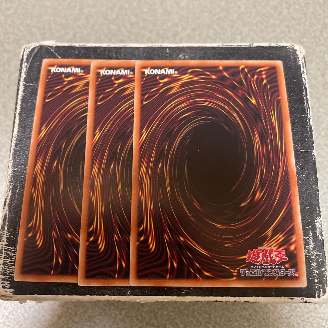 Nehshaddoll Genius Super Rare JP012 3 copies 3枚