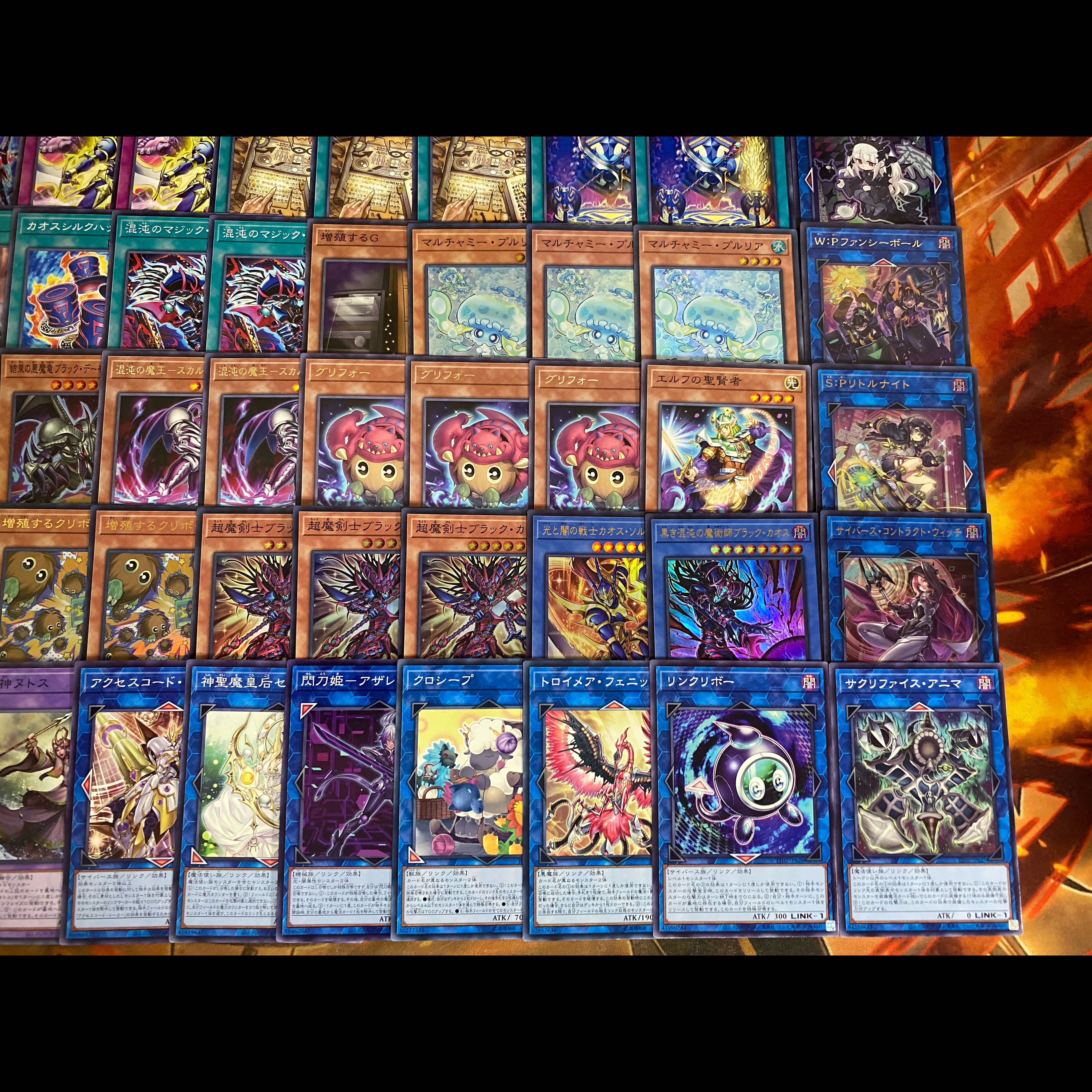 24時間以内発送】遊戯王 光と闇の儀式 大会構築デッキ ブラックカオス