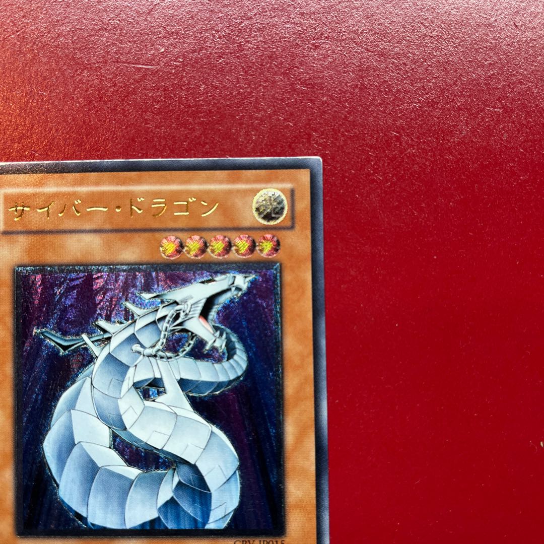 AOP Yu-Gi-Oh Neo-Spacian Aqua Dolphin Neo-Spacian Flare Scarab Neo-Spacian Dark Panther Neo-Spacian Grand Mole Super Set