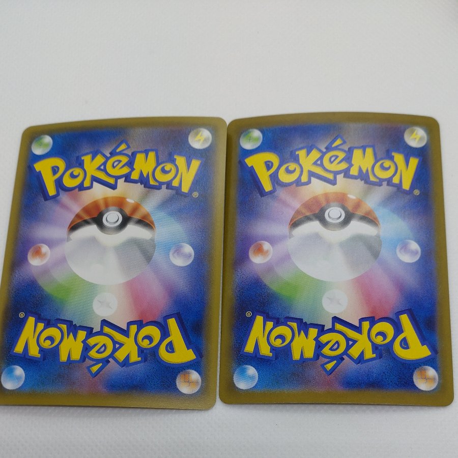 ポケモンカード 　RR＆RRR(無)まとめセット　260711718 1枚