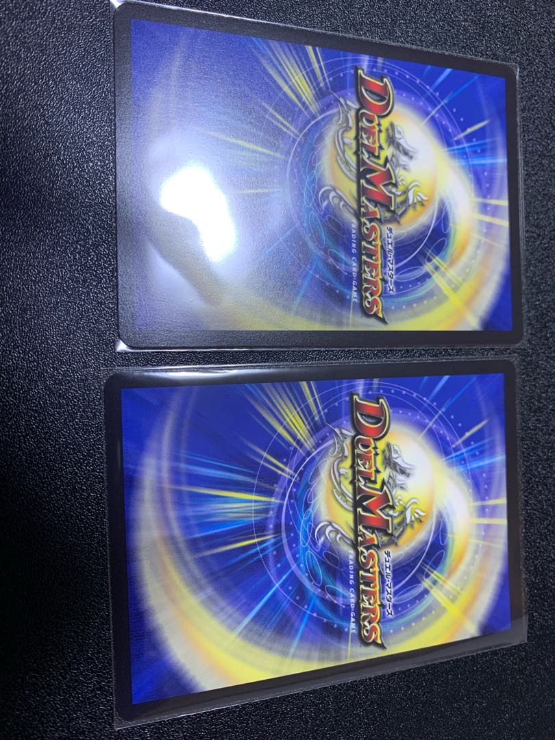 流星のガイアッシュ・カイザー　ファンタジーBEST 1枚