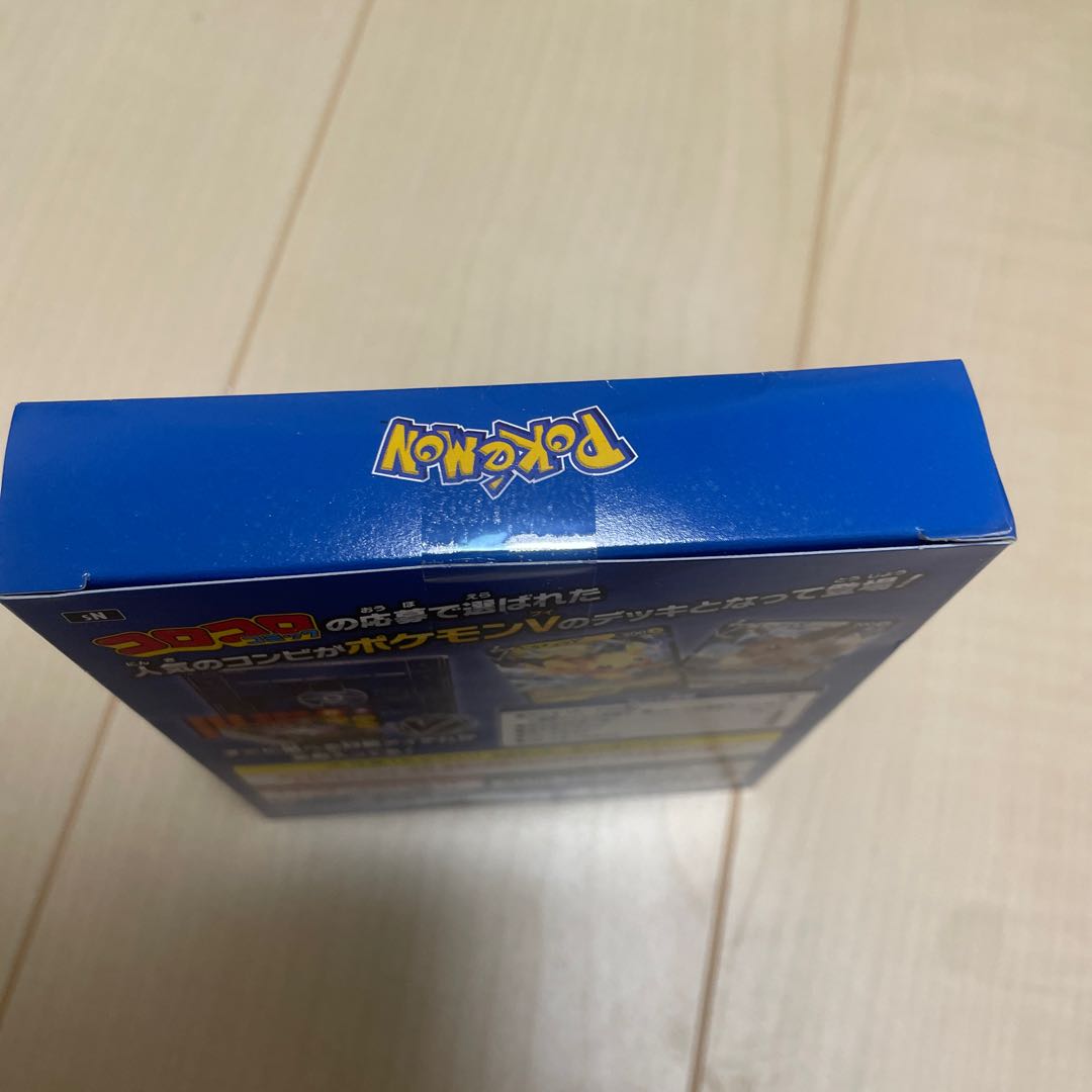 スタートデッキ100コロコロver.