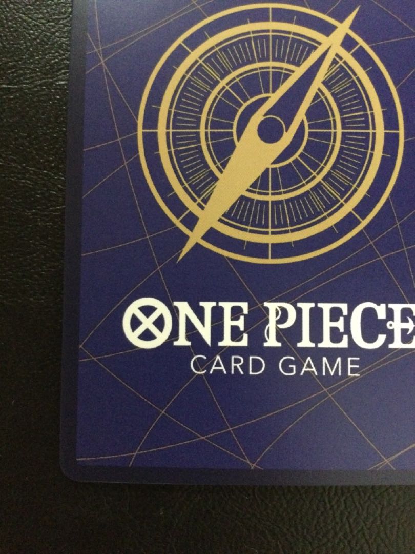 5) Vinsmoke Reij (parallel) P-SR OP06-069