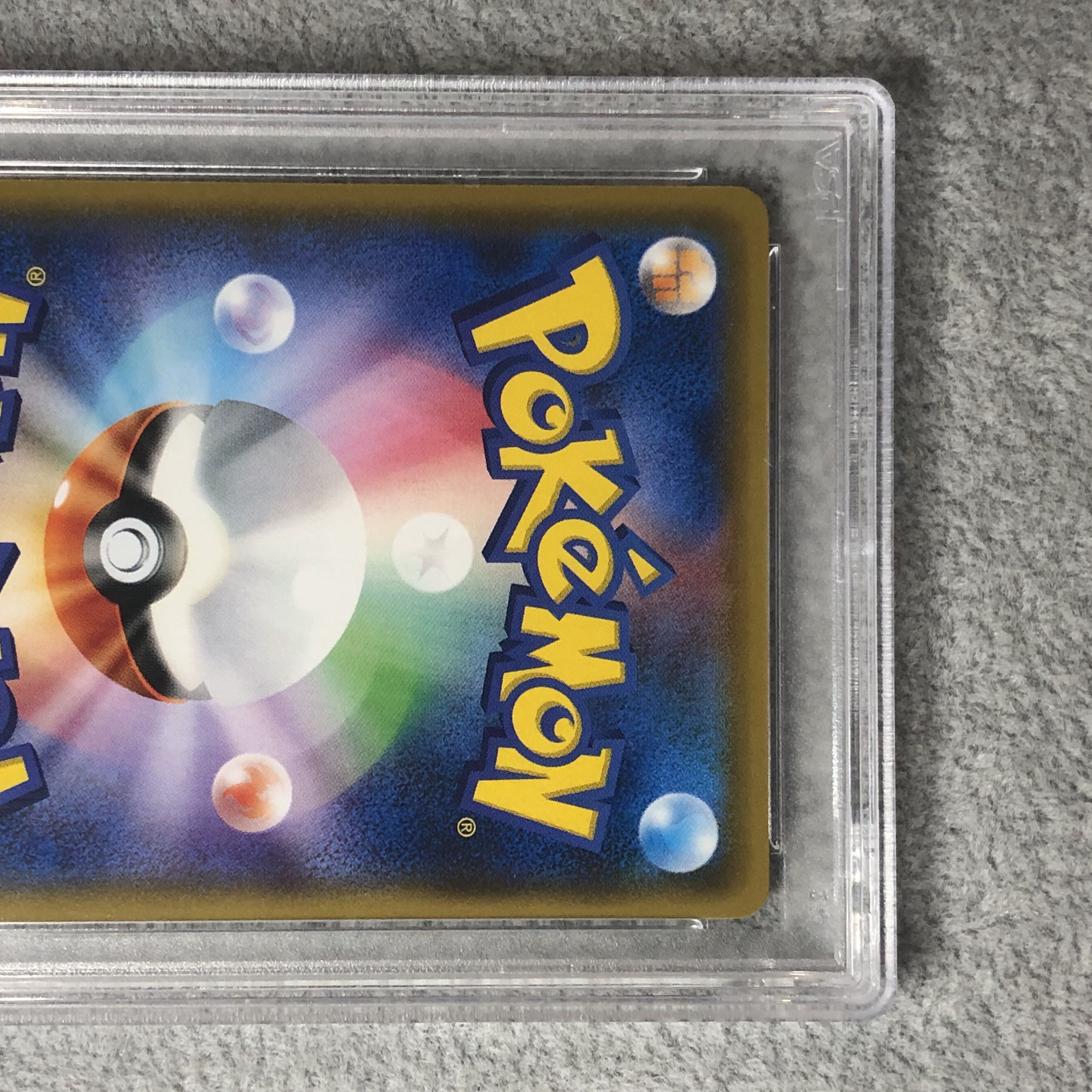 [PSA10] Eevee PROMO 139/SM-P in poncho