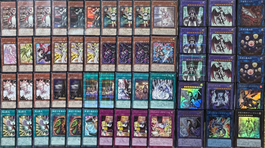 Yu-Gi-Oh! Dragon Rosaad Deck Rosaan 40 cards + EX 15 cards