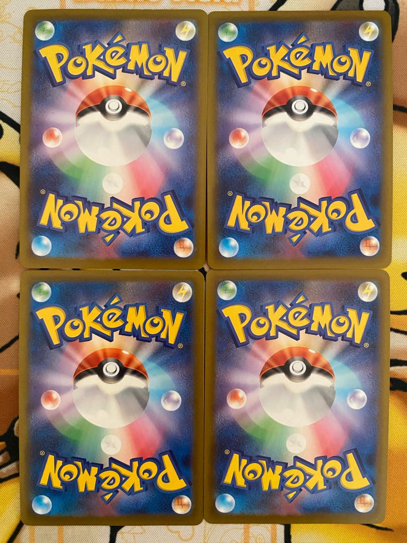 Pokemon Card Morpeko