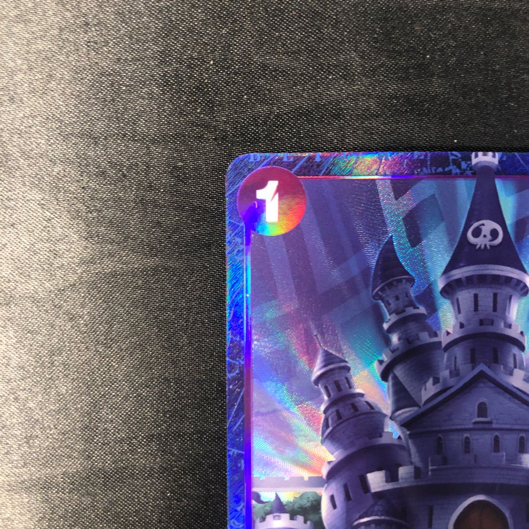 ジェルマ王国(パラレル)(PRB) P-C OP06-079 1枚