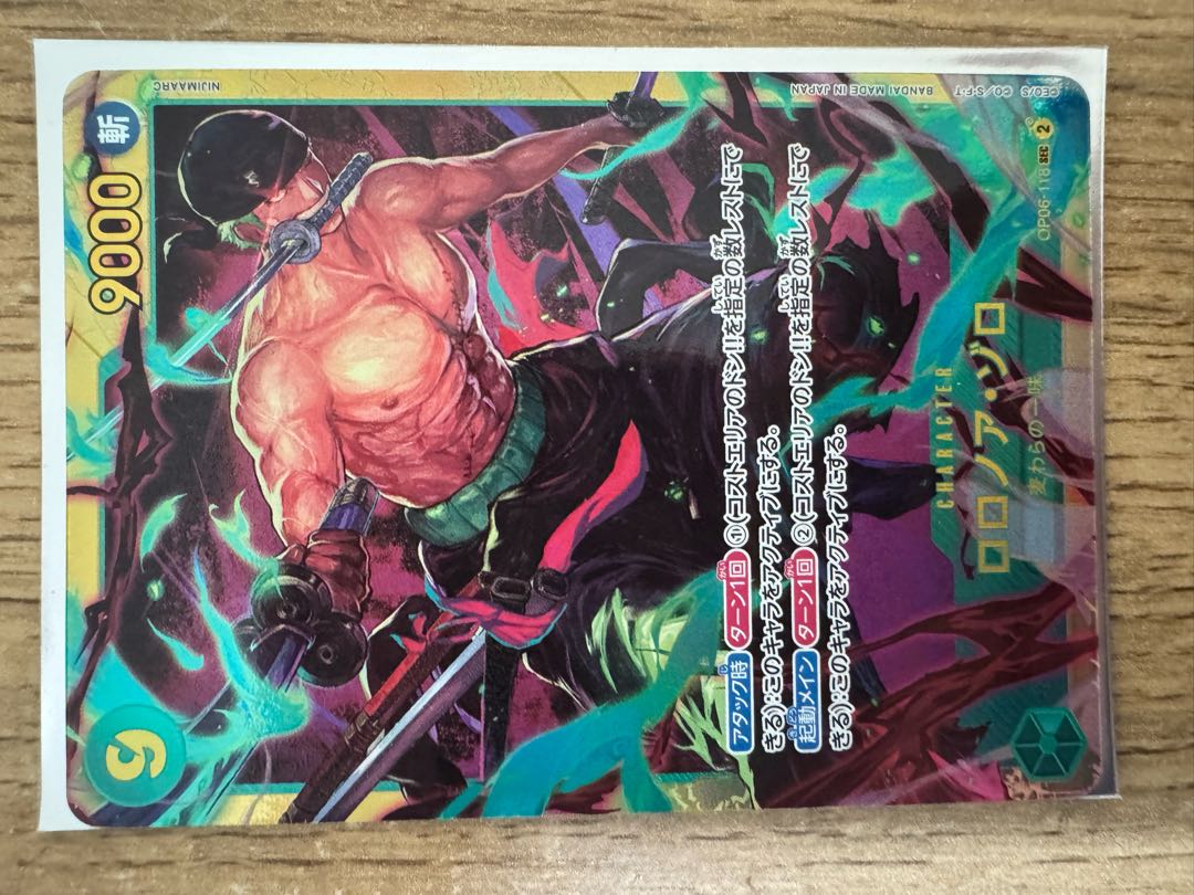 Roronoa Zoro, the Twin Peaks Champion, SEC