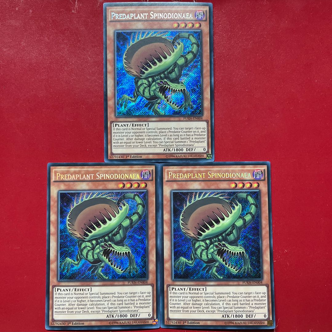 遊戯王 捕食植物スピノ・ディオネア 【FUEN】海外版 シークレット 3枚セット 1枚
