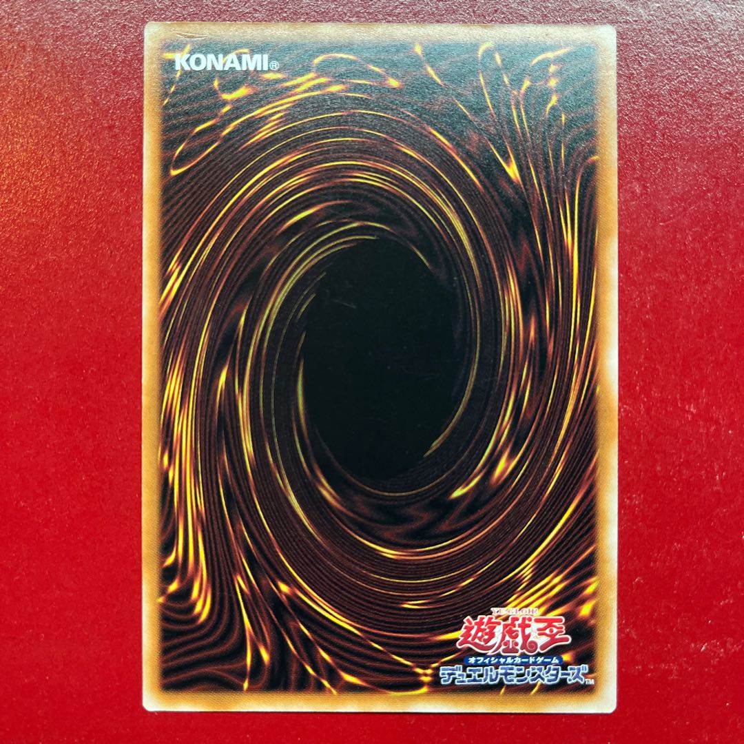 Aqe. Sentouhime-Rei Normal 23PP-JP020