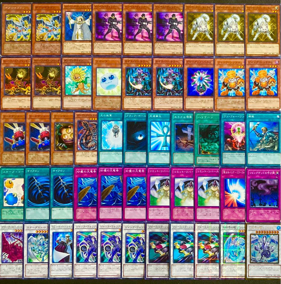 Yu-Gi-Oh [1103 Environment! Debris Dandy Deck 40 cards