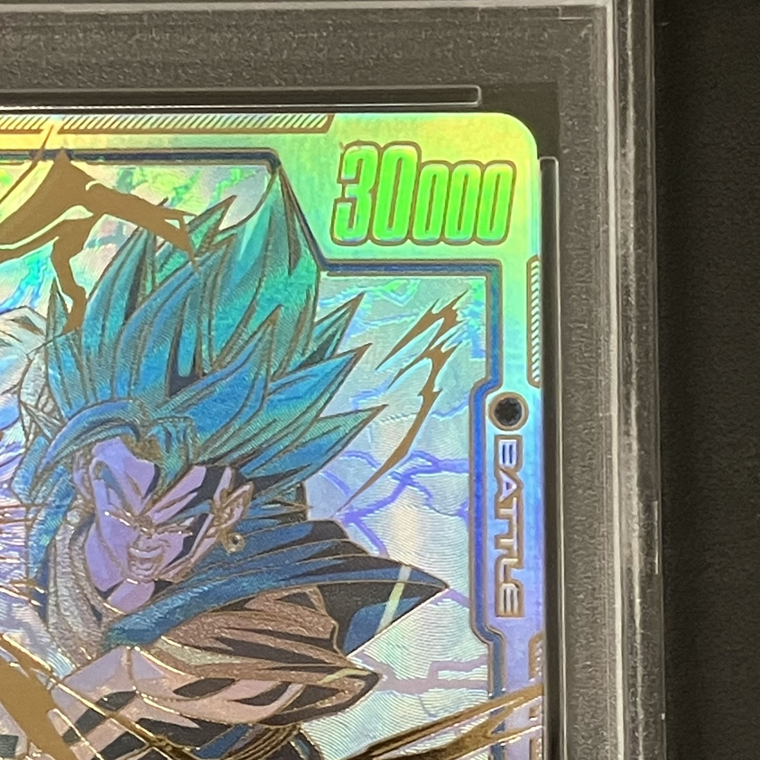 【PSA10】ベジット(パラレル) SCR★★ FB02-139