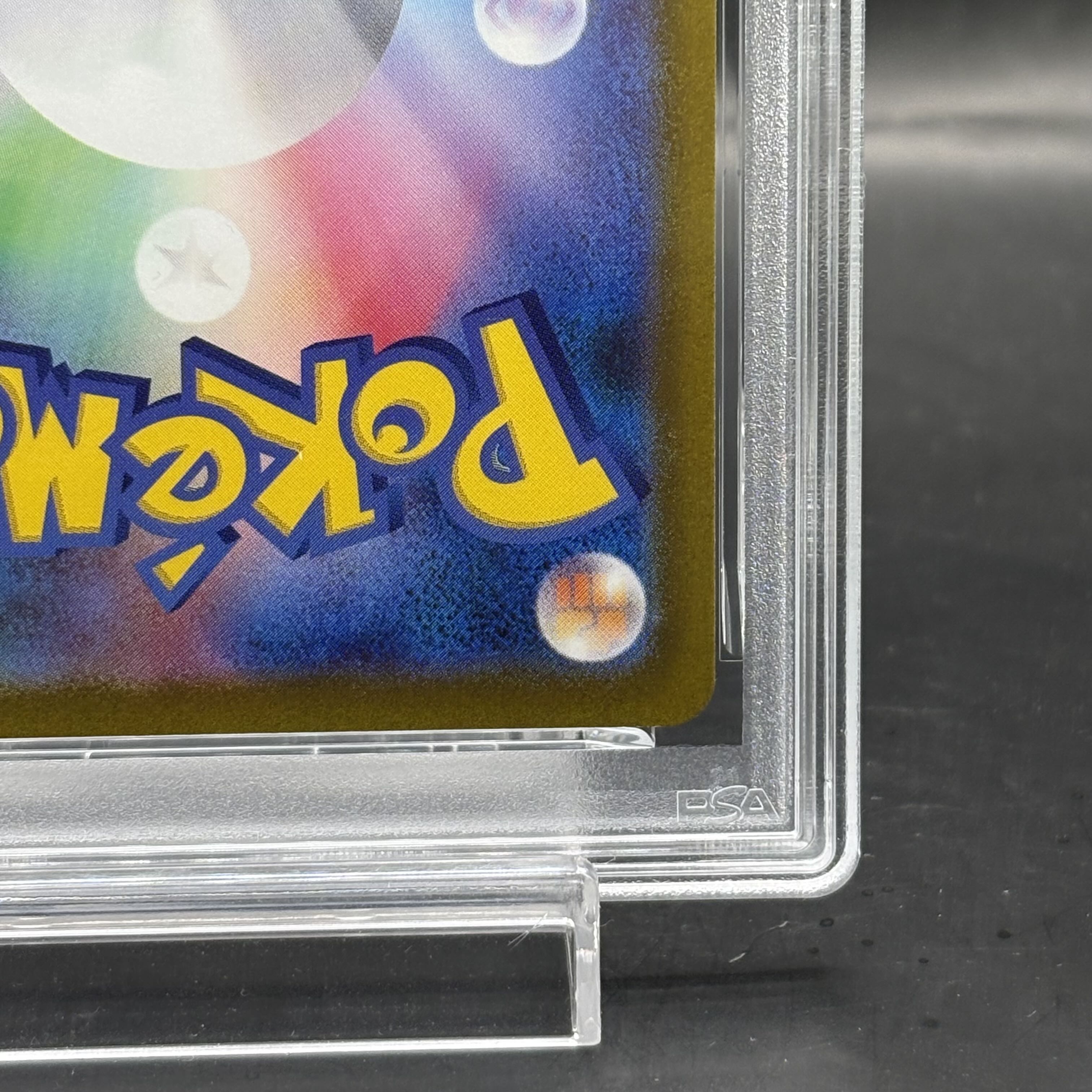 PSA 10] Cynthia's Supremacy SAR 239/172