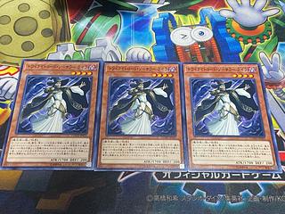 Y-4666 トワイライトロード・ソーサラー ライラ ノーマル JP025 3枚