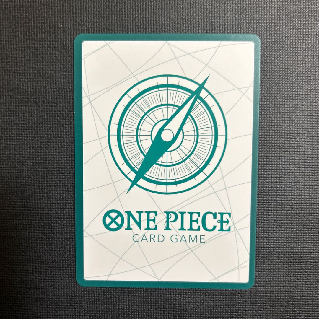 ドン!!カード(だからおれは!!!黄金の鐘を鳴らすんだ!!!)  1枚