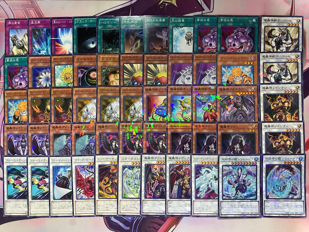 1103 Environment Gateball] Yu-Gi-Oh! Magic Roaring God Full Scale Preconstructed Deck 1枚