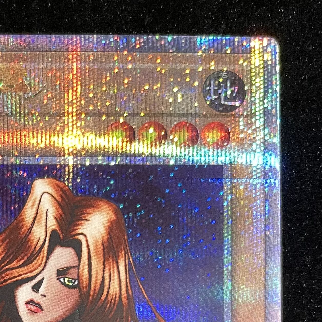 女剣士カナン QCSE・25thシク QCLP-JP001の通販 土日祝休@magi公式 