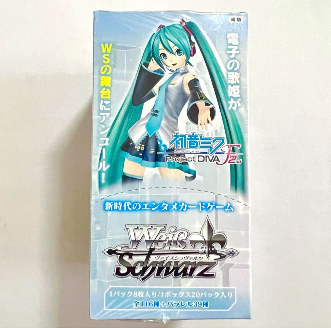 【超貴重】ヴァイスシュヴァルツ 初音ミクF 2nd 初版 1box 1BOX