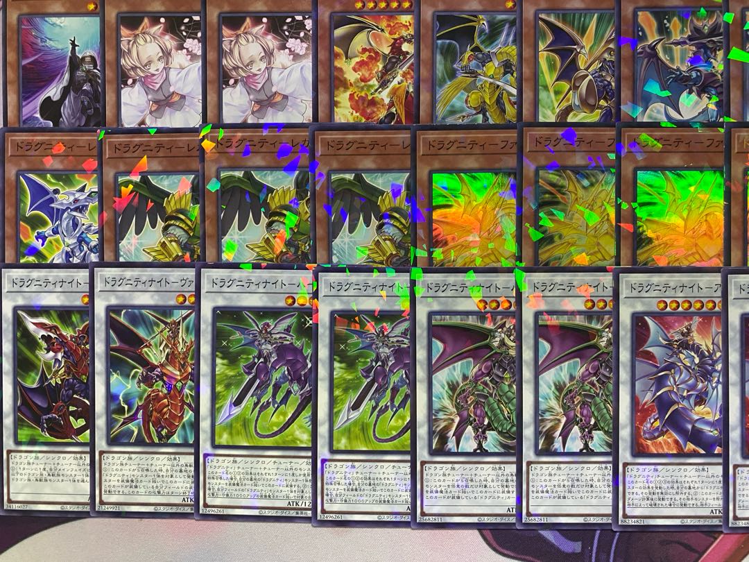 Newly Adopted Yu-Gi-Oh Dragunity Tournament Construction Deck 1枚