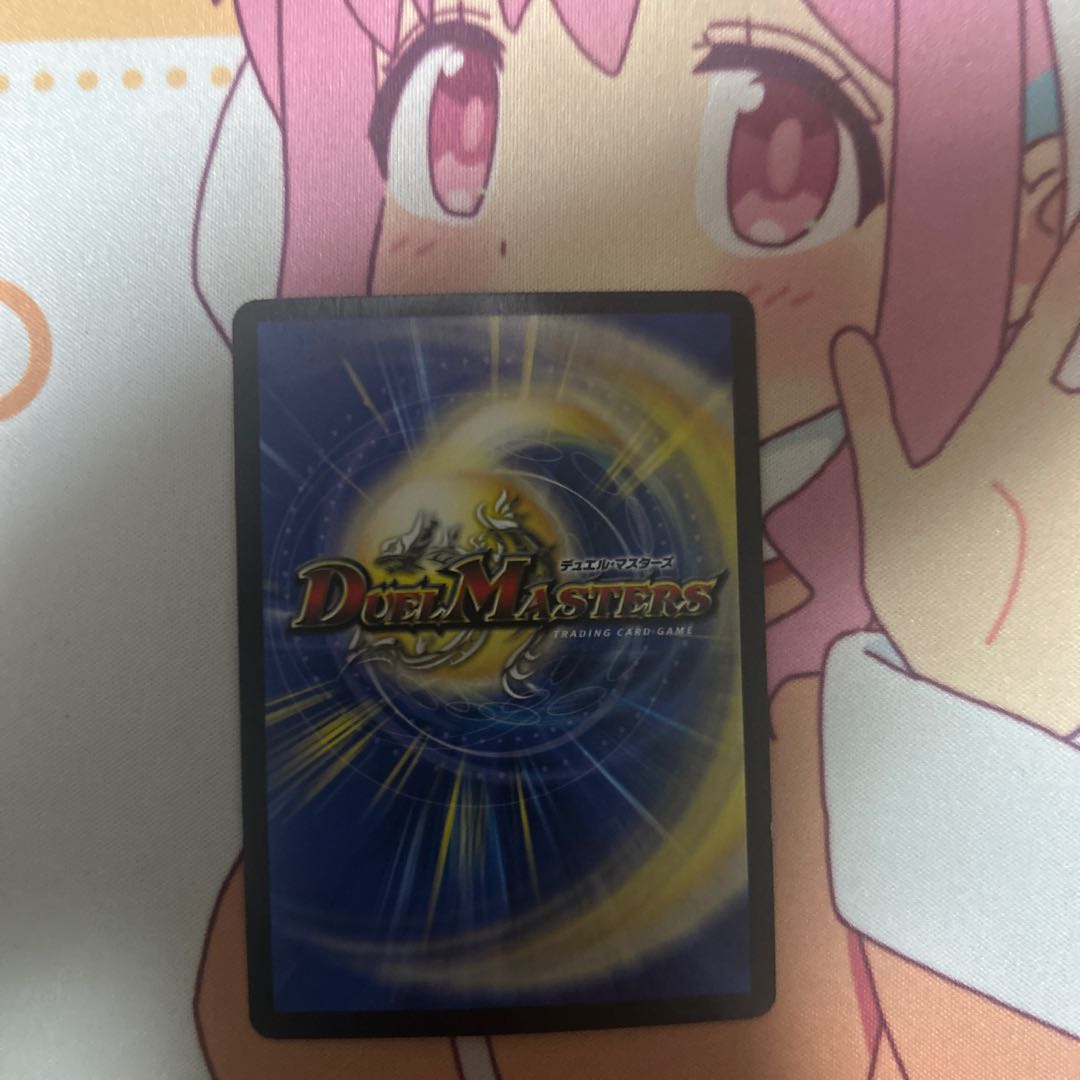 時の法皇 ミラダンテXII SE L3(秘)2/L3