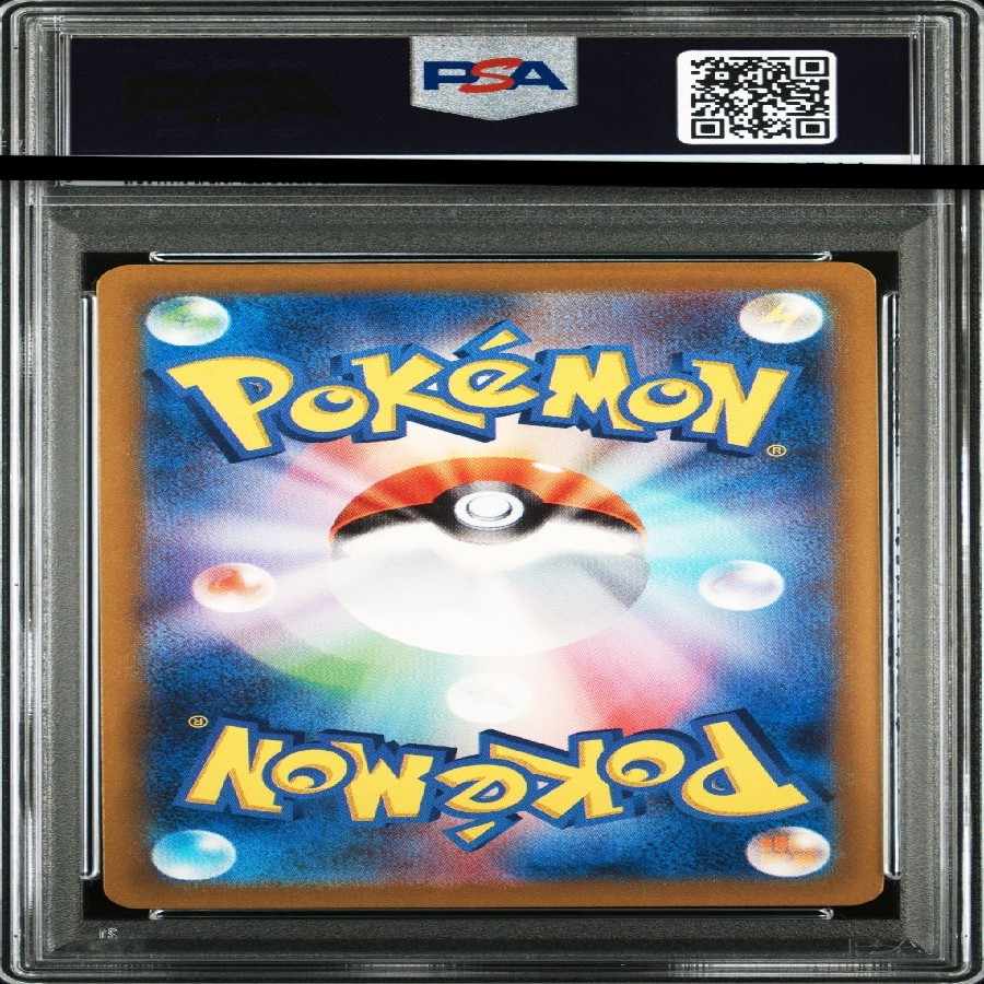 like-new item Beautiful [PSA10] Detective Pikachu Promo PROMO 098/SV-P 1枚