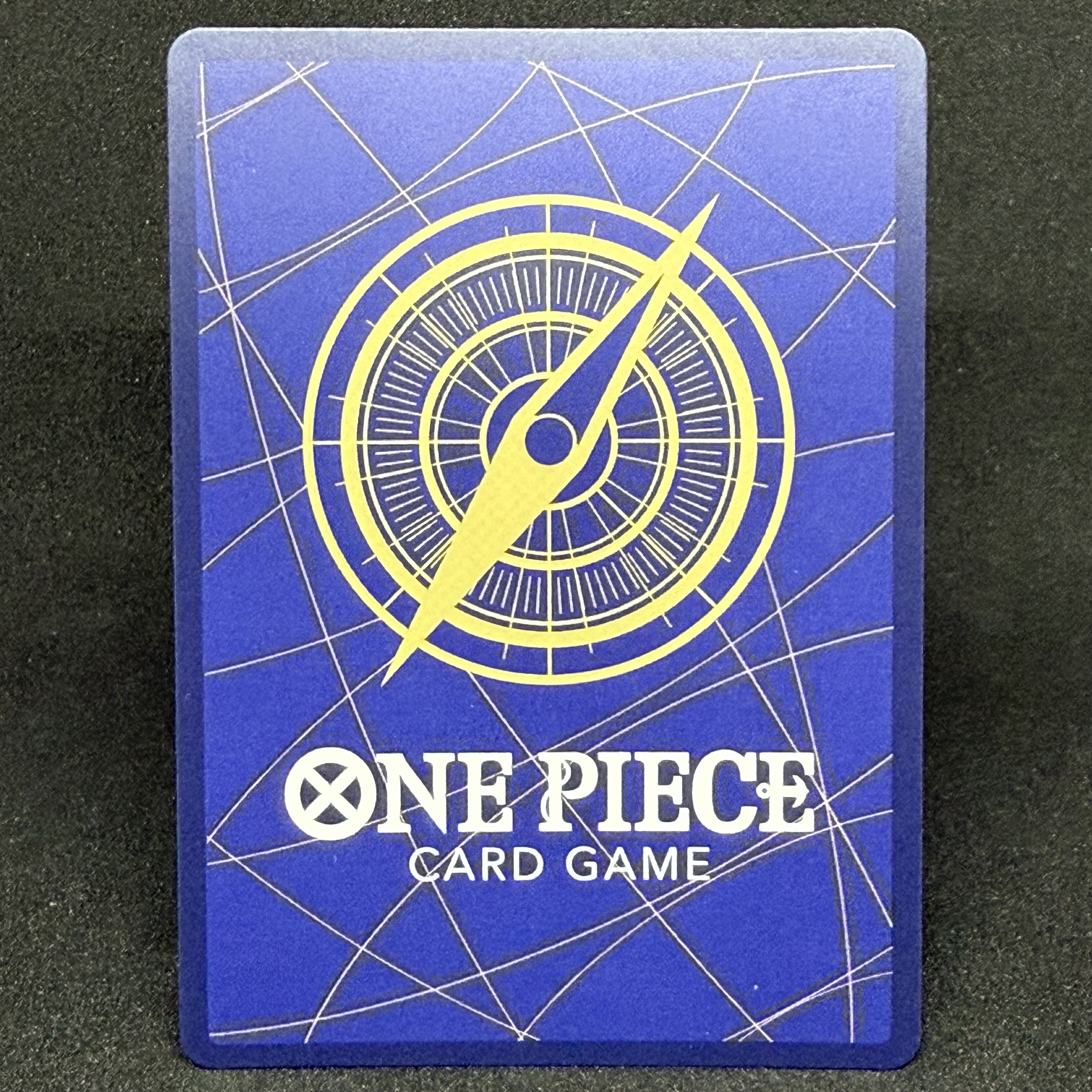 Utah (parallel) P-SEC EB03-061 1枚