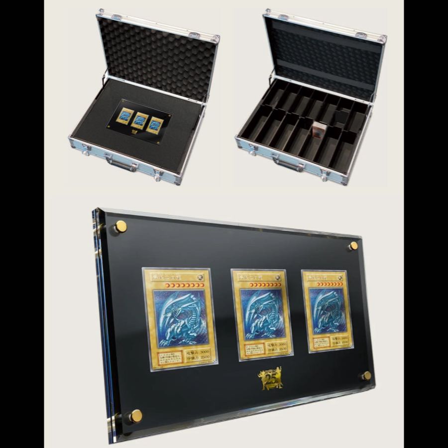 Yu-Gi-Oh! OCG Duel Monsters 25th ANNIVERSARY ULTIMATE KAIBA SET 1枚
