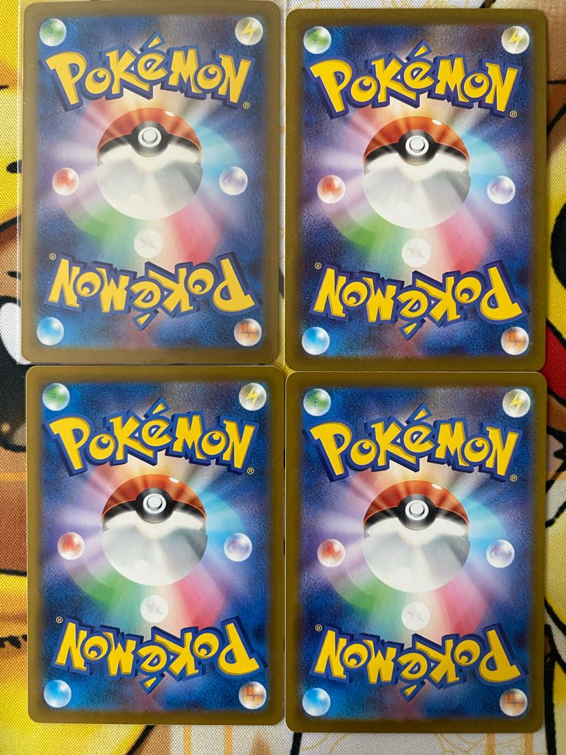 Pokémon Card Sa Kiawe Charisma Support 1枚