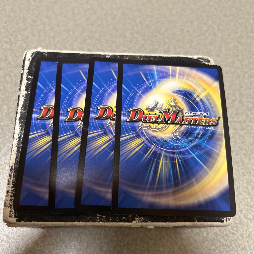 灰燼と天門の儀式　VR4枚