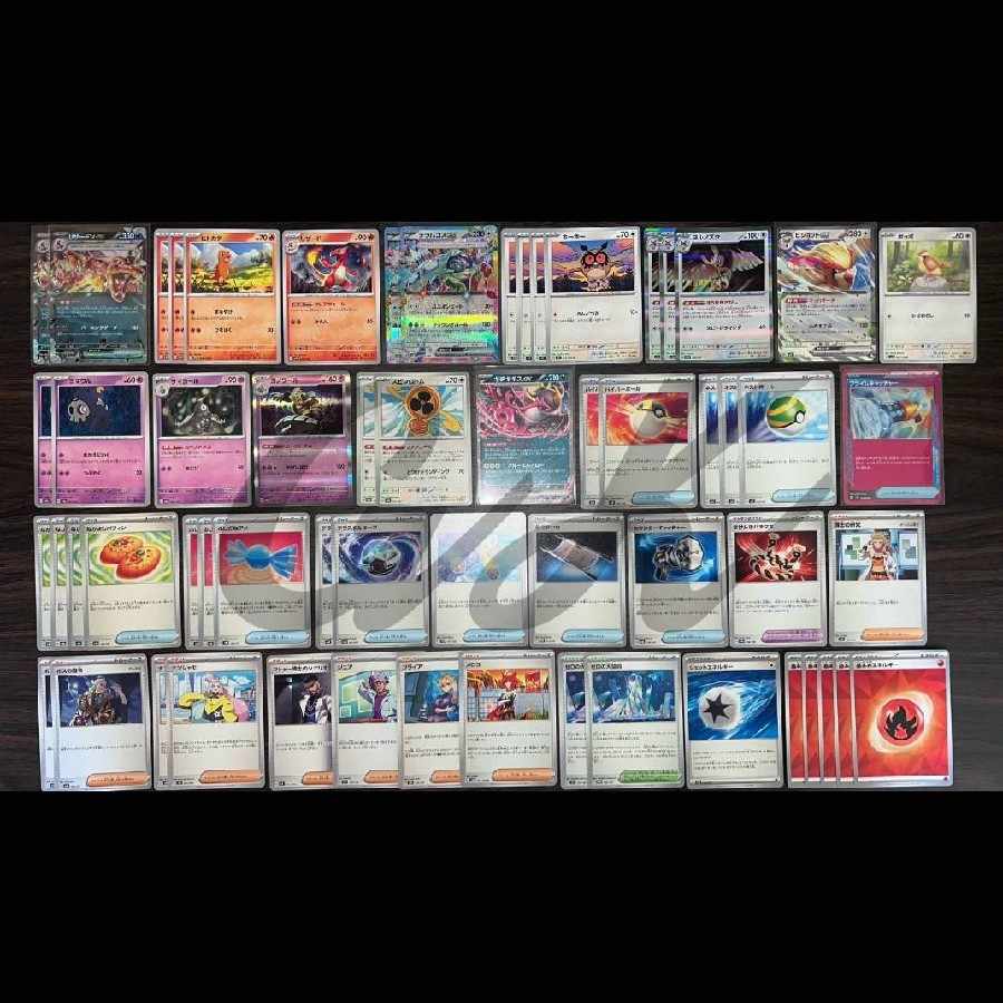 リザードンex テラパゴスex シティリーグ優勝 ポケモンカード リザードンex テラパゴスex シティリーグ優勝 ポケモンカード