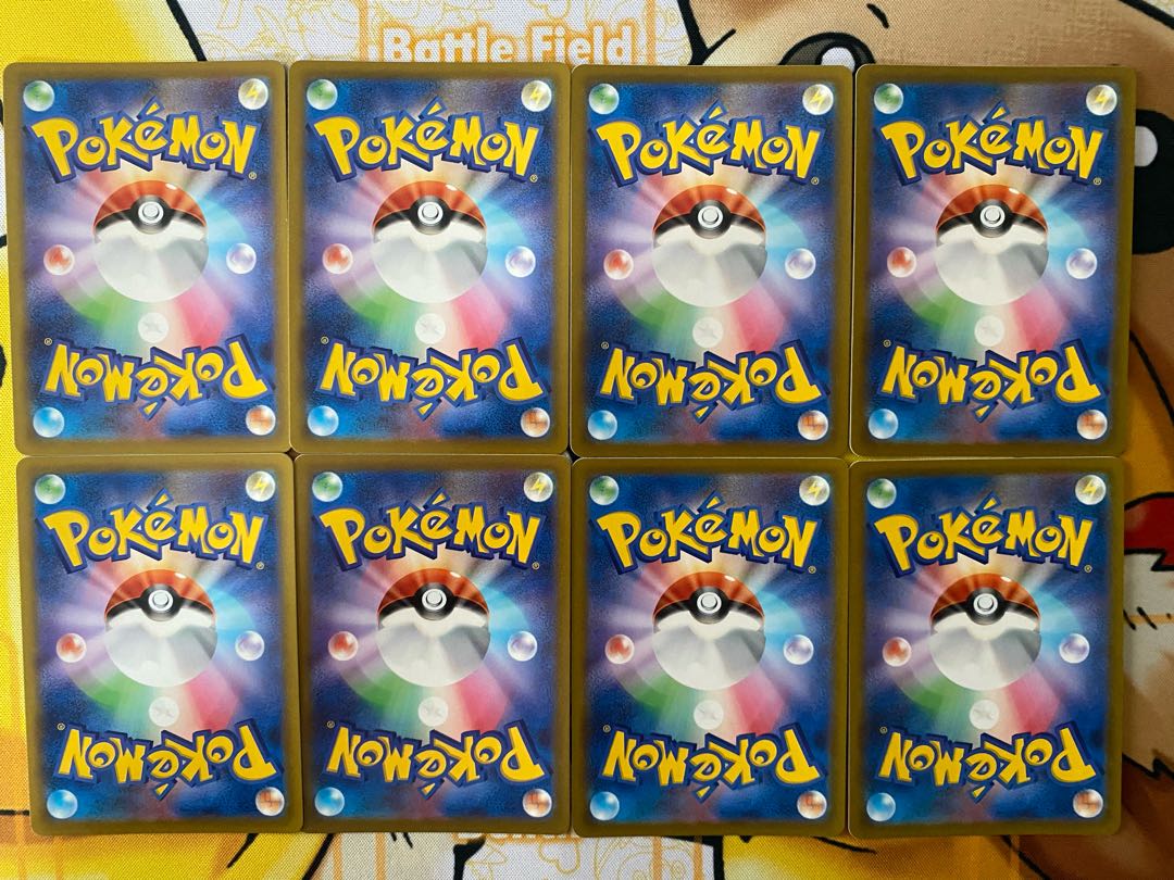 ポケモンカード　ヤドン　ヤドラン 1枚