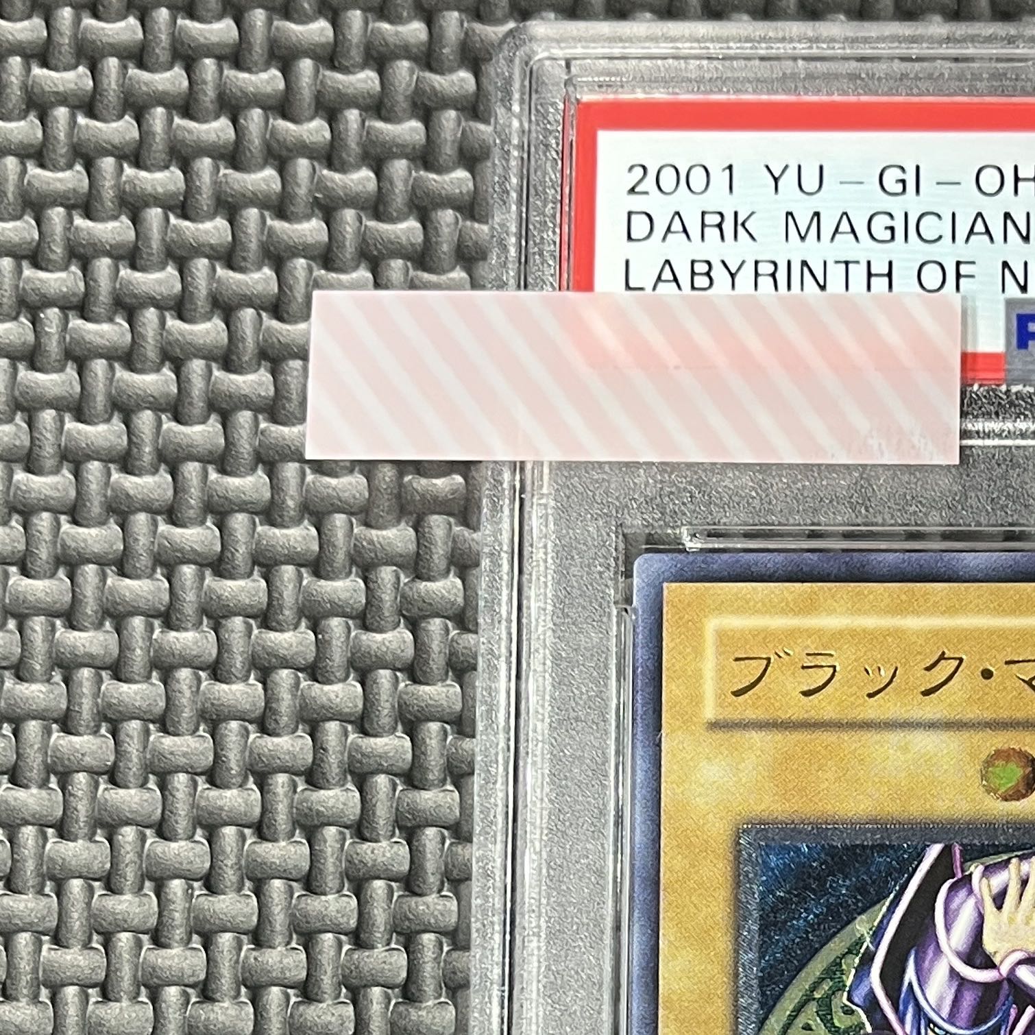 【PSA10】ブラック・マジシャン【レリーフ】{LN-53} アルティメットレア LN-53 1枚