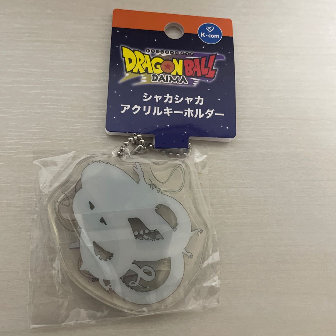 ドラゴンボールシャカシャカ　アクリルキーホルダー