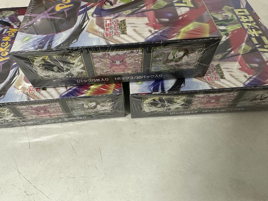 ポケカ ムニキスゼロ 3BOXシュリンク付き 3BOXの通販 1716528511