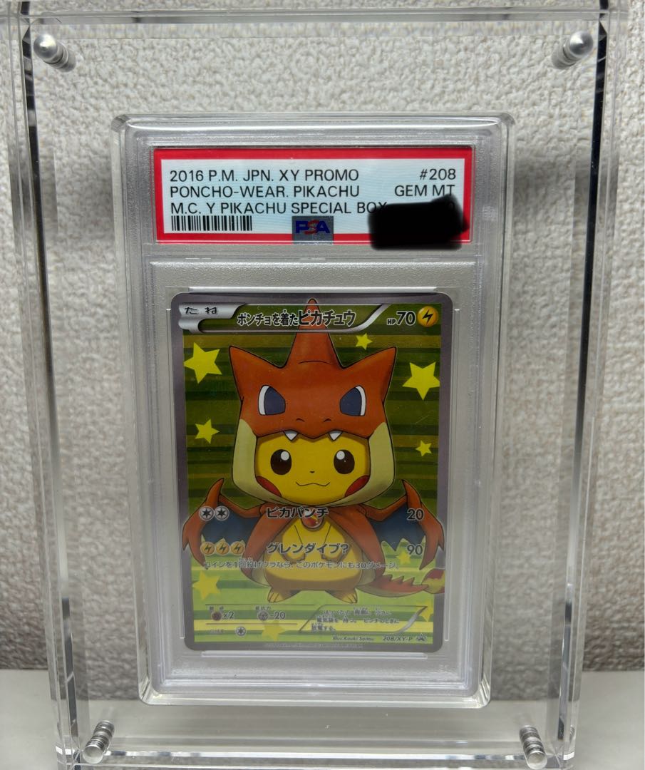 PSA10] Pikachu PROMO 208/XY-P in poncho