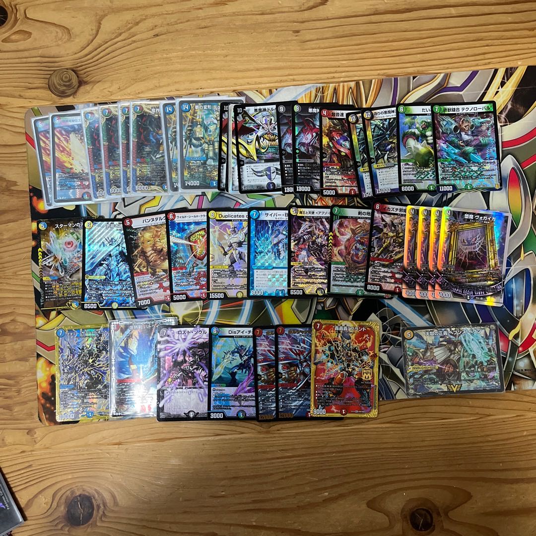 デュエマ引退品 1枚