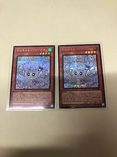 マルチャミー・フワロス レア ROTA-JP024 2枚