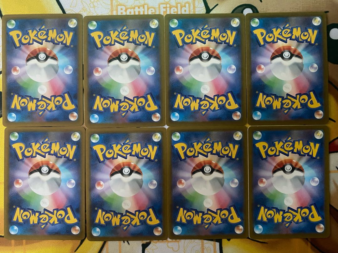 ポケモンカード　ノズパス　ダイノーズ 1枚