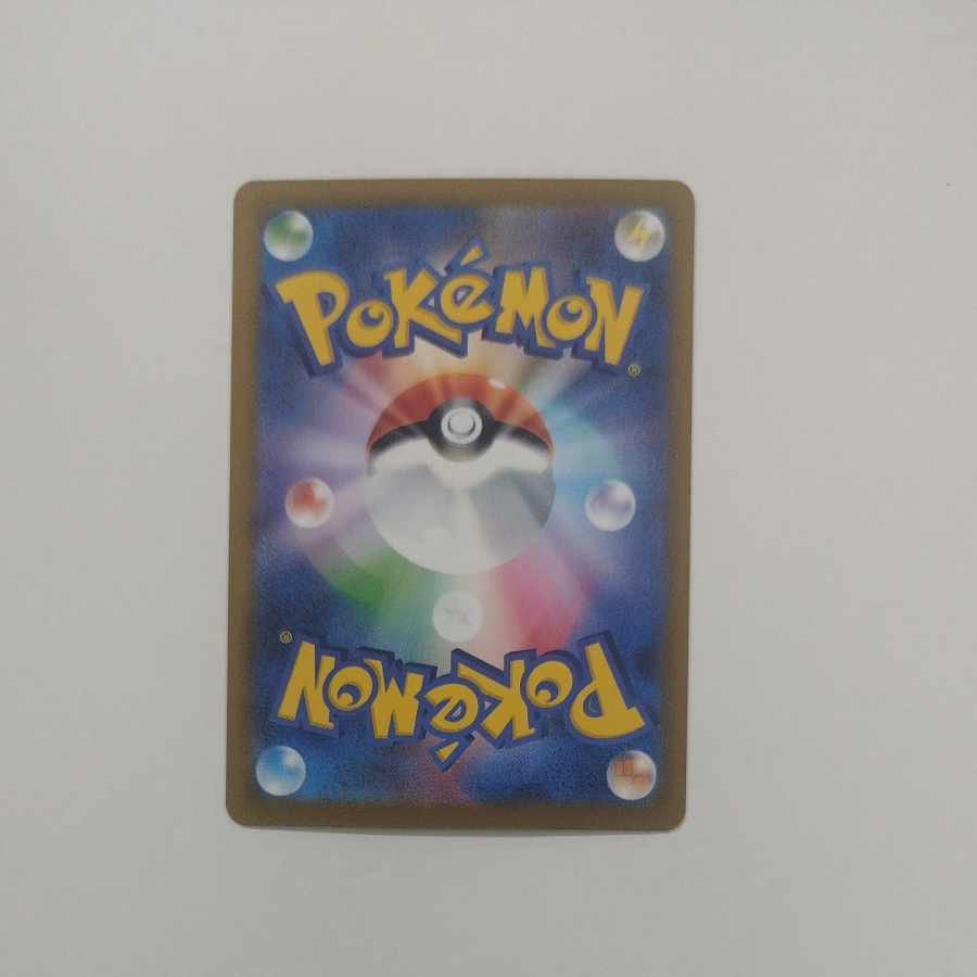 @ @ Mega Diancieex MA 227/193