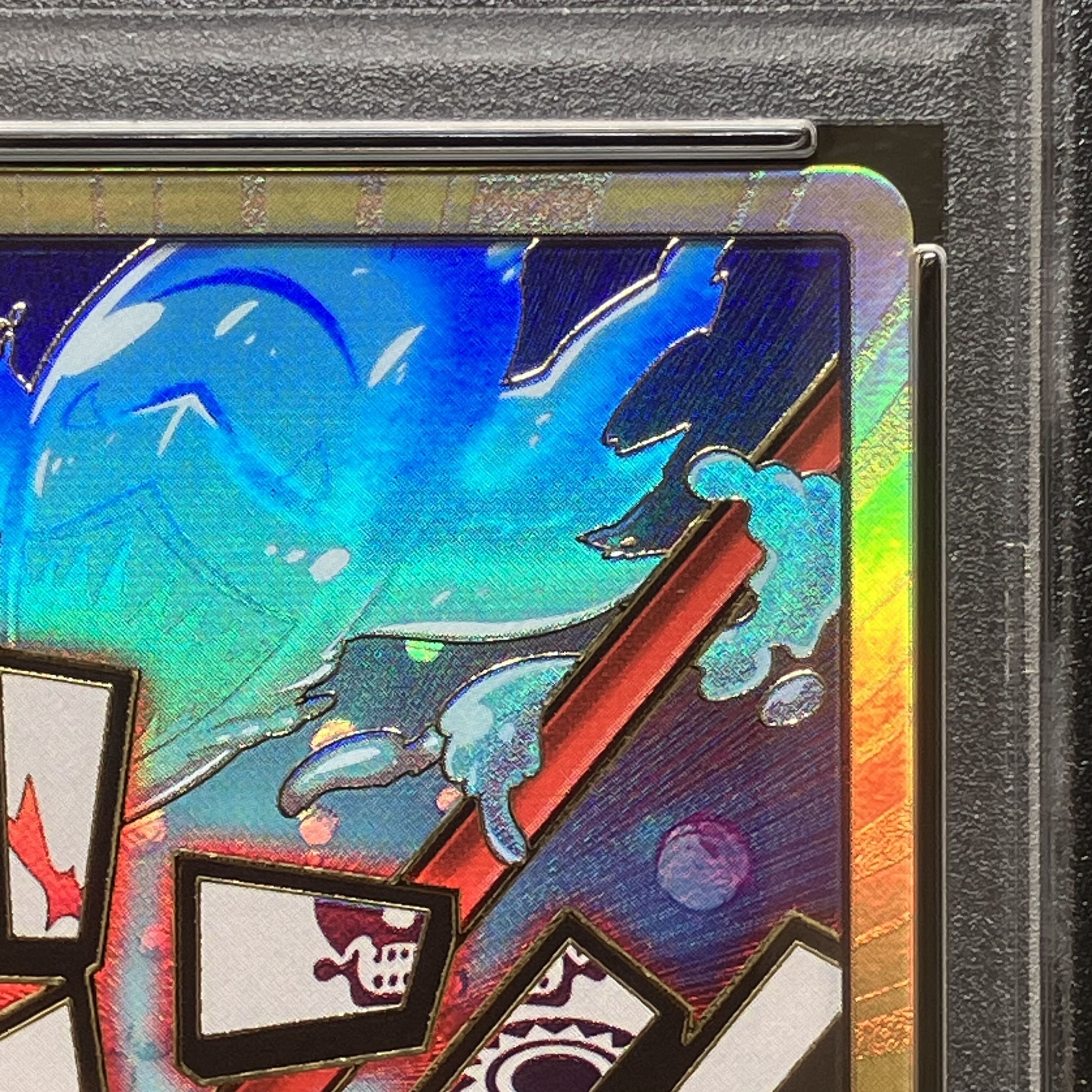 【PSA10】ドン!!カード(ホーディ・ジョーンズ)(パラレル)(スーパーパラレル)  1枚